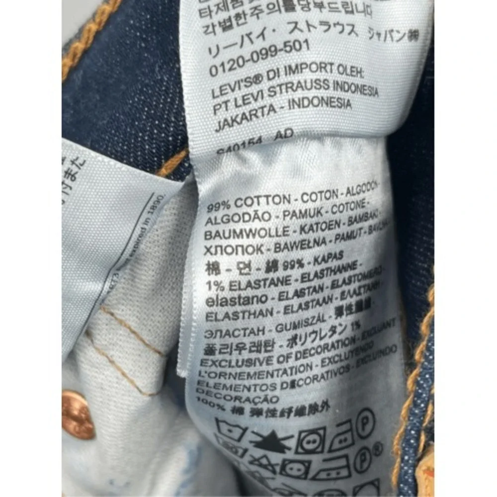 Levi's‎ 511 Jeans Men Size 32x34 Blue Slim Fit